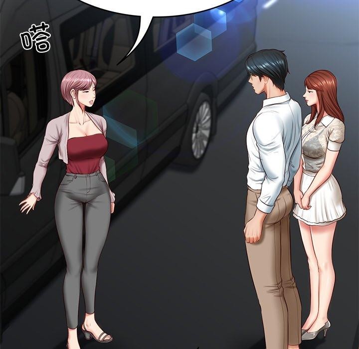 第5话 - 第108.jpg页