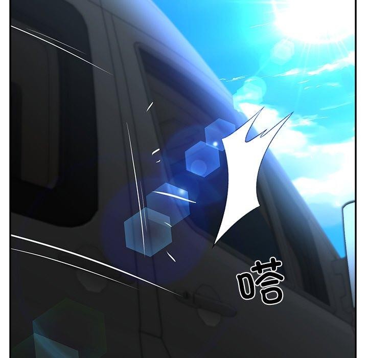 第5话 - 第119.jpg页