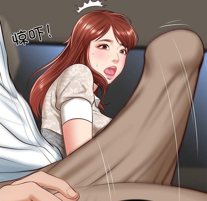 第5话 - 第148.jpg页
