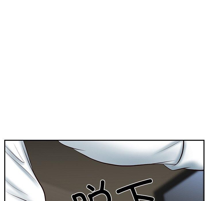 第5话 - 第156.jpg页
