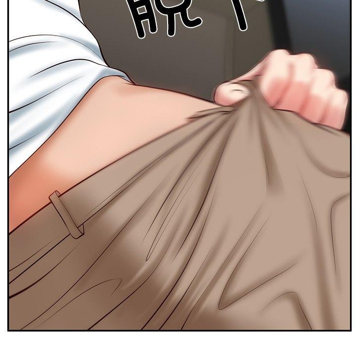 第5话 - 第157.jpg页