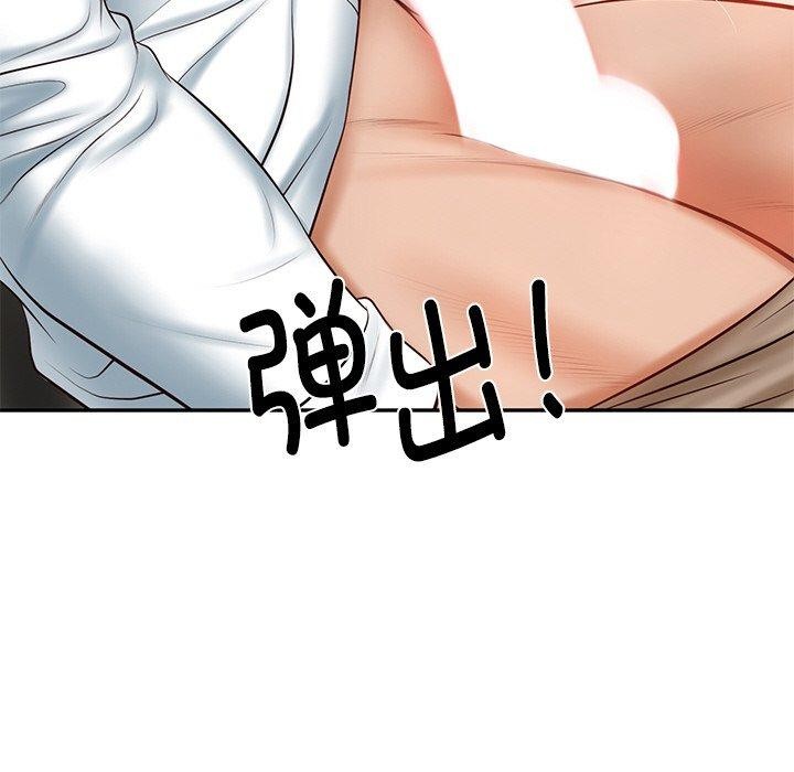 第5话 - 第160.jpg页