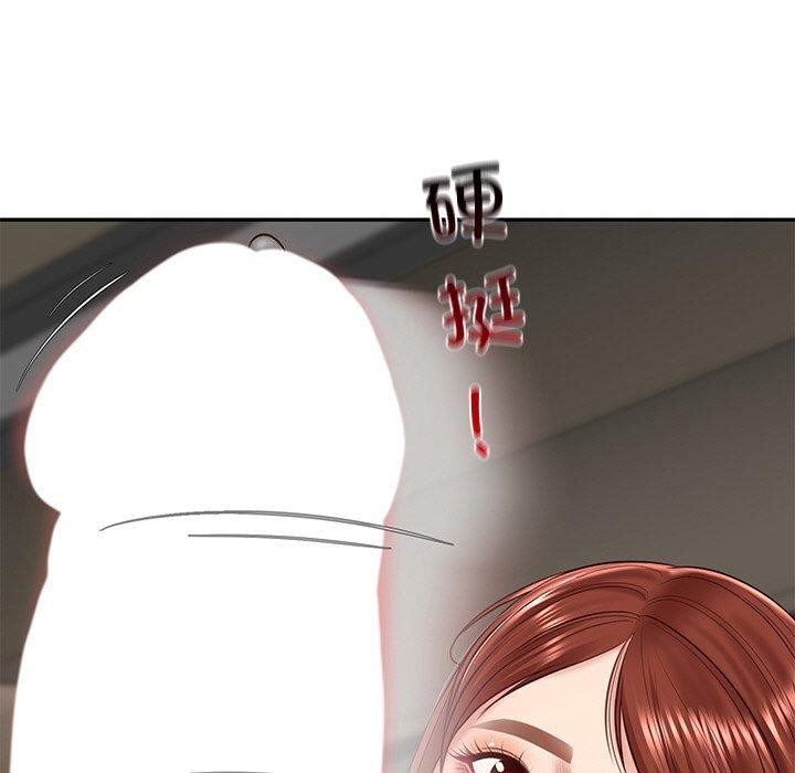第5话 - 第161.jpg页