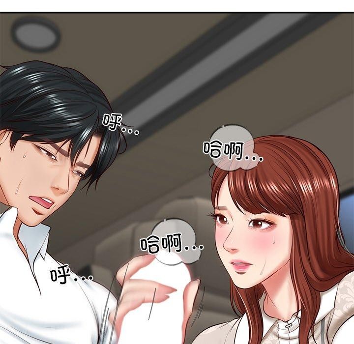 第5话 - 第166.jpg页