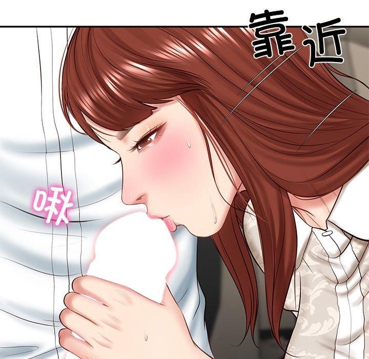 第5话 - 第173.jpg页