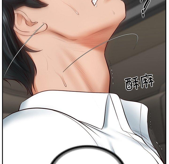第5话 - 第183.jpg页