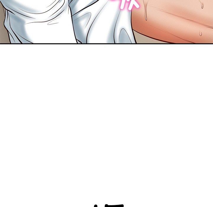 第5话 - 第189.jpg页