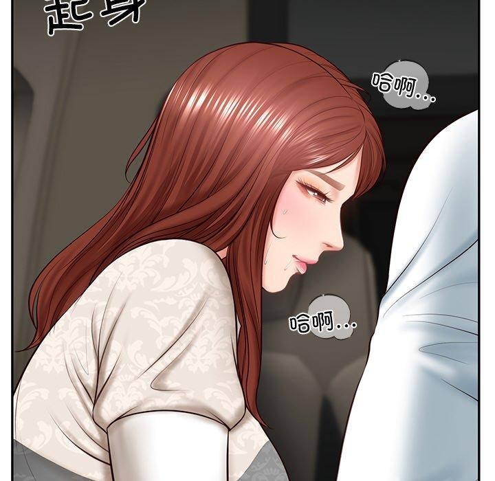 第5话 - 第192.jpg页