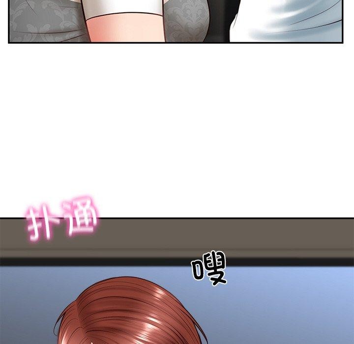 第5话 - 第193.jpg页