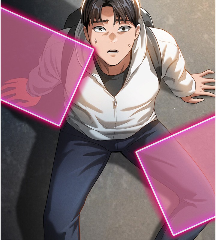 第1话-看见丑陋的慾望 - 第242.jpg页