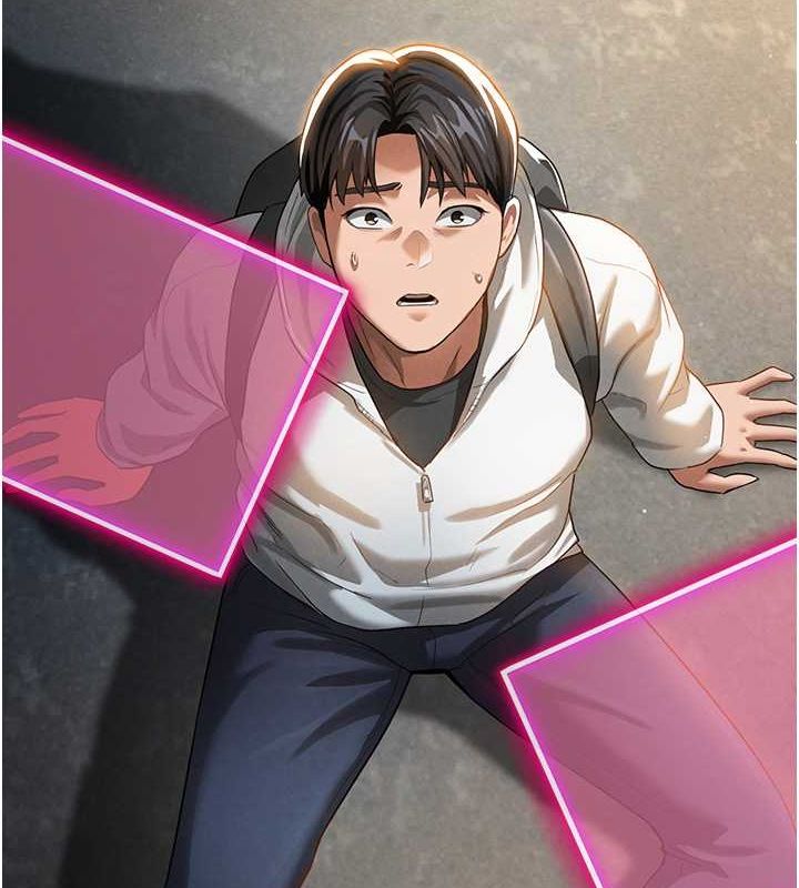第2话-跨越家人的界线 - 第9.jpg页