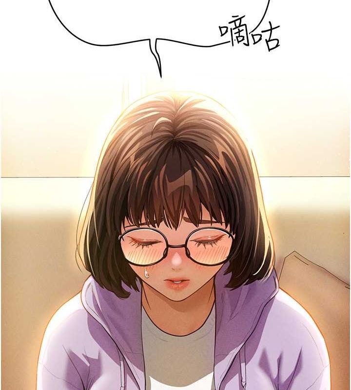 第2话-跨越家人的界线 - 第39.jpg页