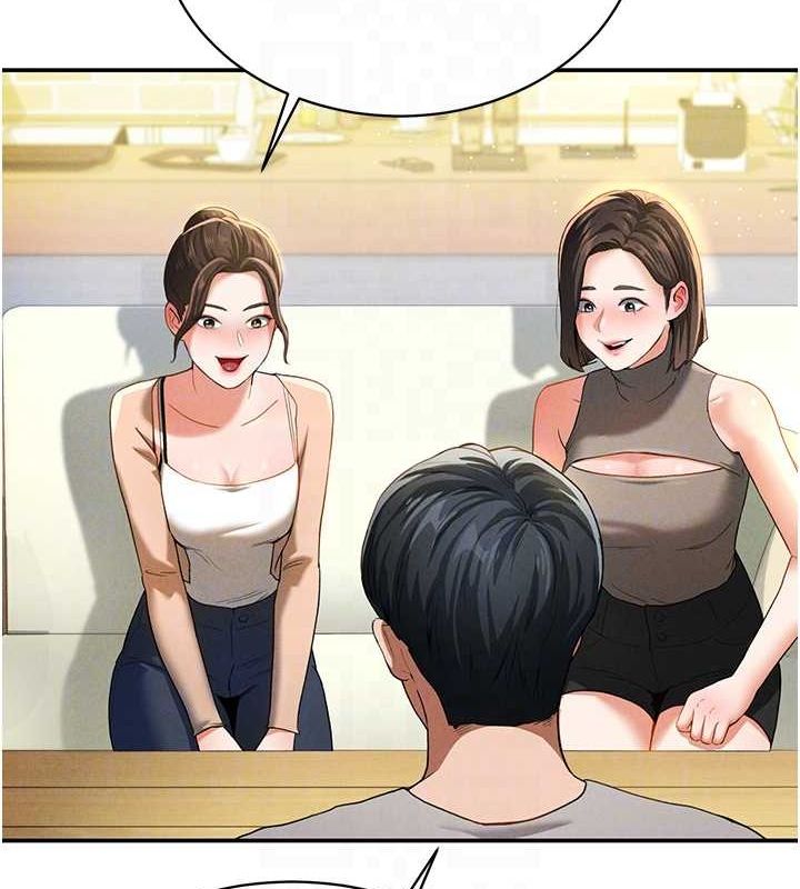第2话-跨越家人的界线 - 第46.jpg页