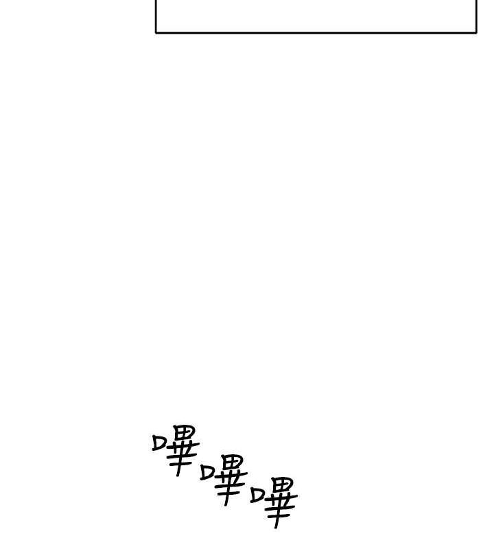 第2话-跨越家人的界线 - 第127.jpg页