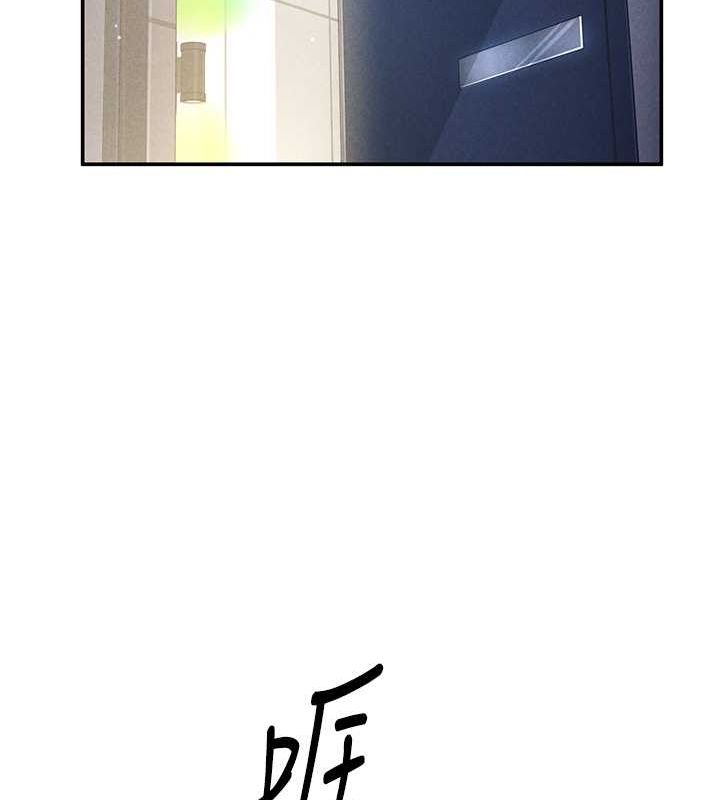 第2话-跨越家人的界线 - 第129.jpg页