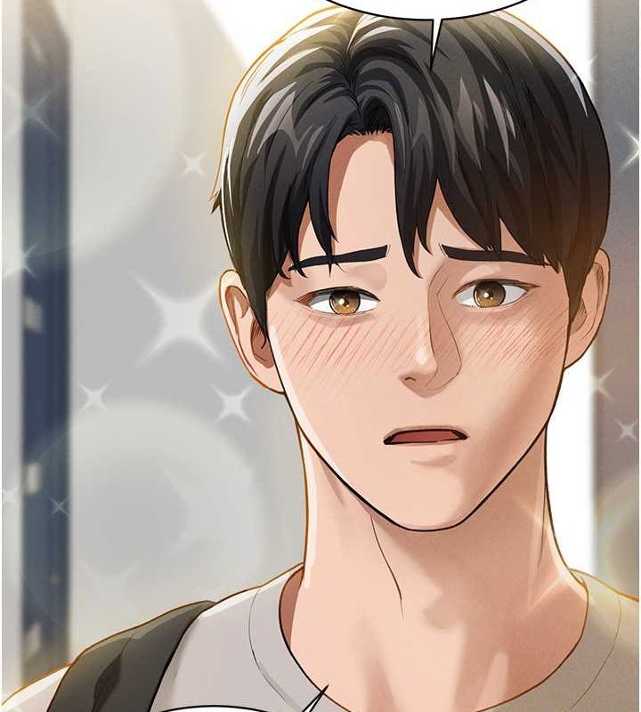 第2话-跨越家人的界线 - 第141.jpg页