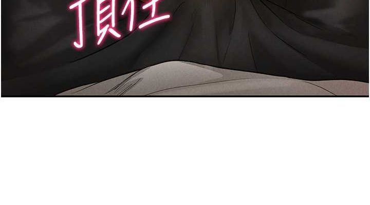 第2话-跨越家人的界线 - 第152.jpg页