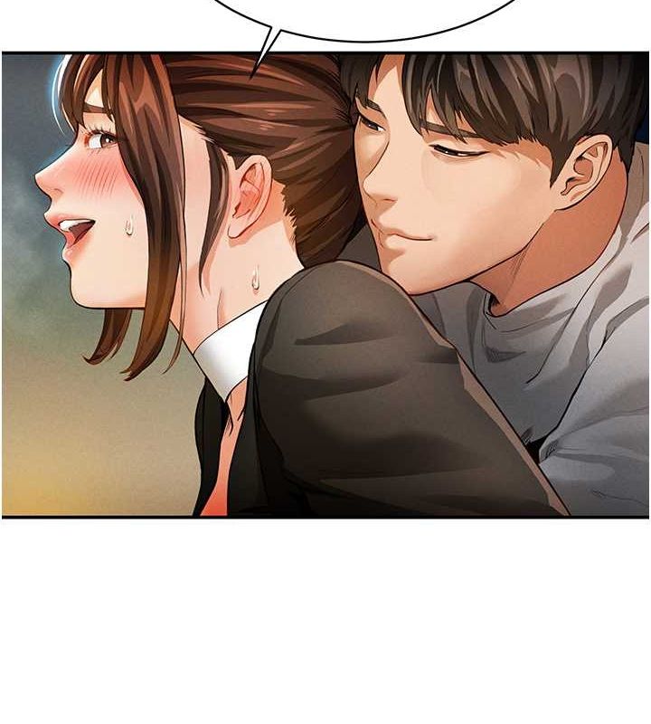 第3话-对于性爱的饥渴 - 第2.jpg页