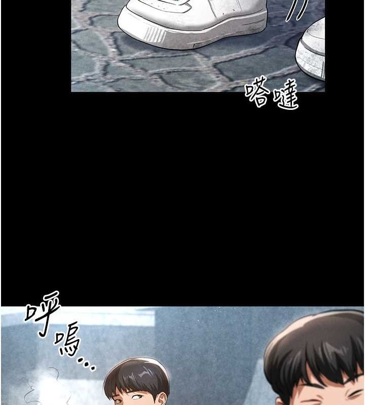 第3话-对于性爱的饥渴 - 第18.jpg页