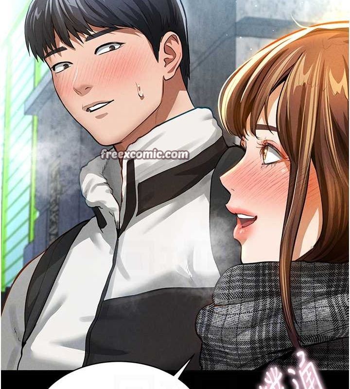 第3话-对于性爱的饥渴 - 第34.jpg页