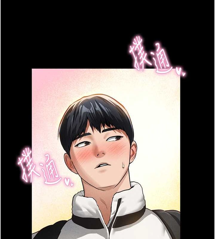 第3话-对于性爱的饥渴 - 第55.jpg页