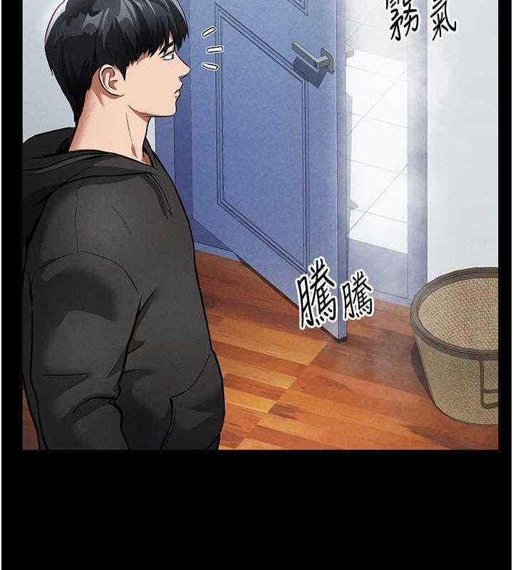 第3话-对于性爱的饥渴 - 第60.jpg页