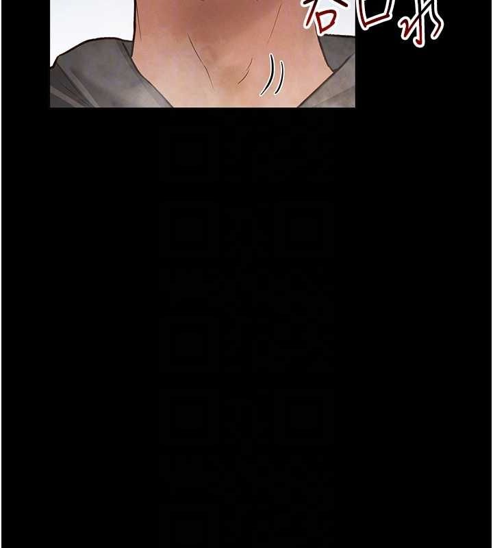 第3话-对于性爱的饥渴 - 第65.jpg页