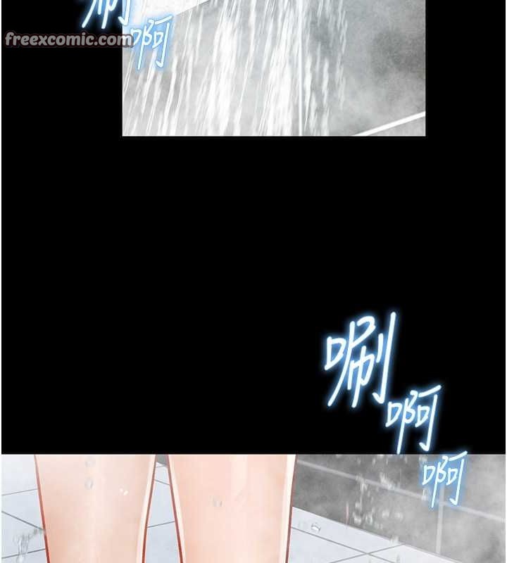 第3话-对于性爱的饥渴 - 第68.jpg页