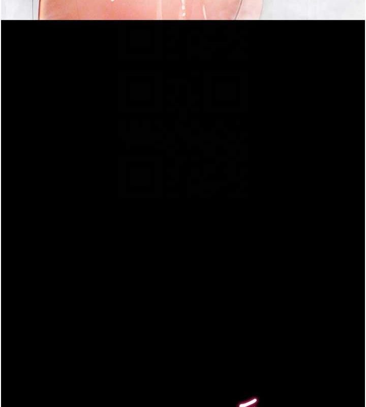 第3话-对于性爱的饥渴 - 第80.jpg页
