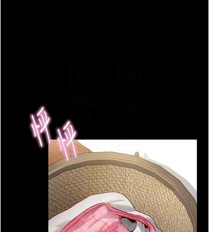 第3话-对于性爱的饥渴 - 第89.jpg页