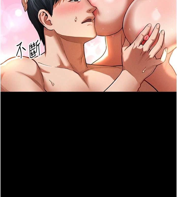 第3话-对于性爱的饥渴 - 第107.jpg页