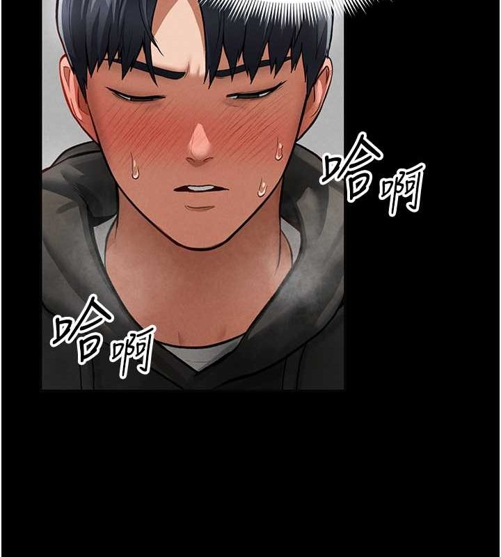 第3话-对于性爱的饥渴 - 第134.jpg页