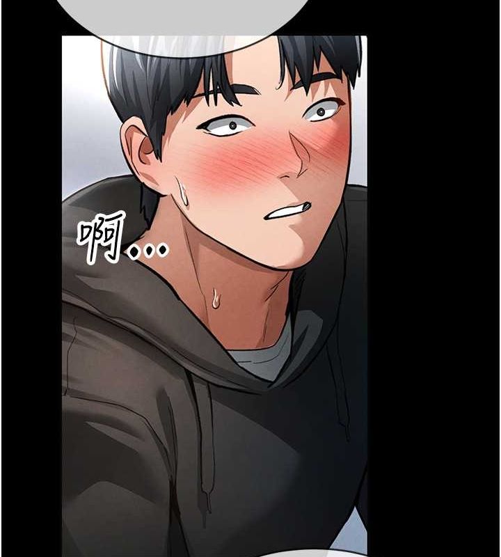 第3话-对于性爱的饥渴 - 第154.jpg页