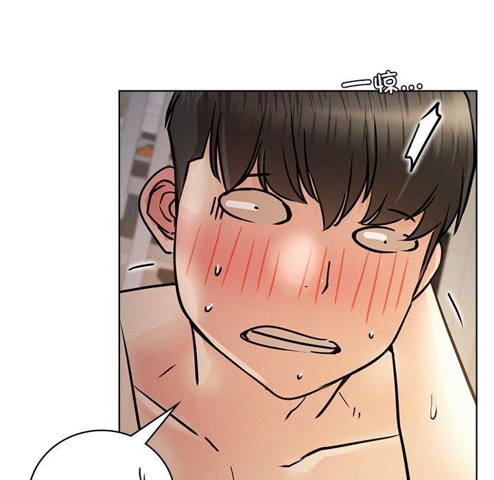 第50话 - 第14.jpg页