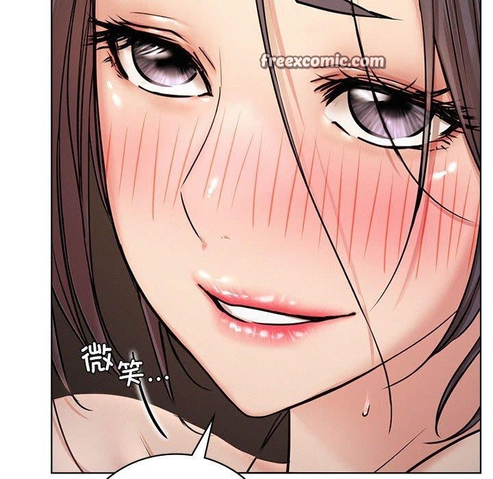 第50话 - 第16.jpg页