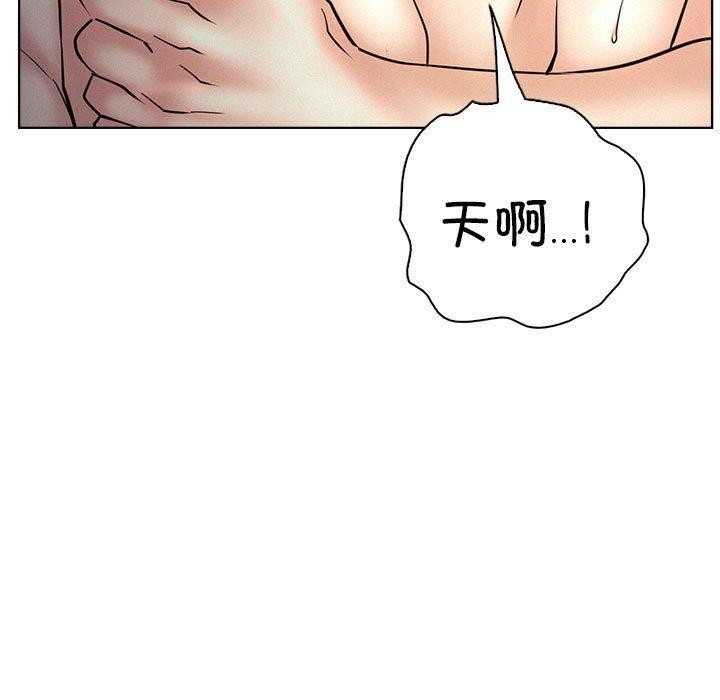 第50话 - 第20.jpg页