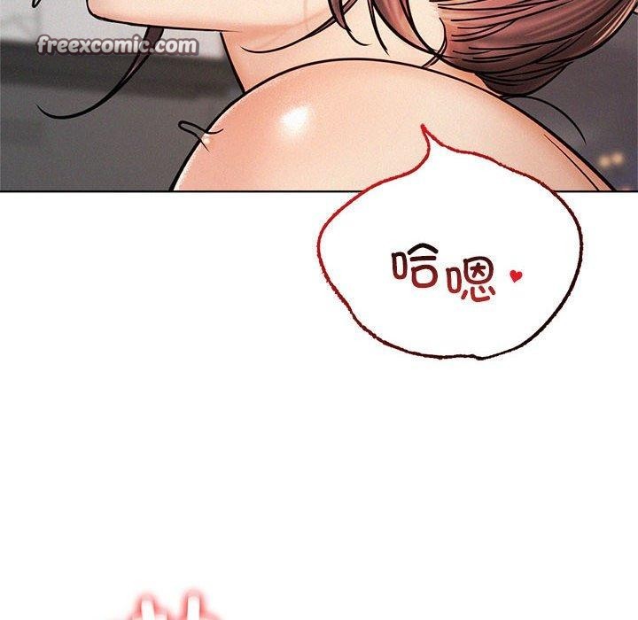 第50话 - 第32.jpg页