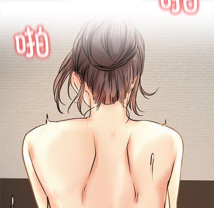 第50话 - 第37.jpg页