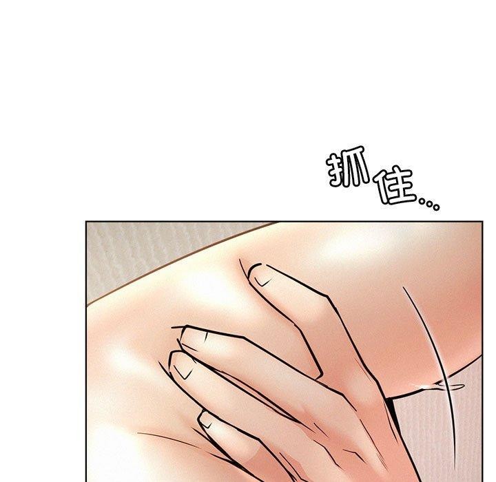 第50话 - 第46.jpg页
