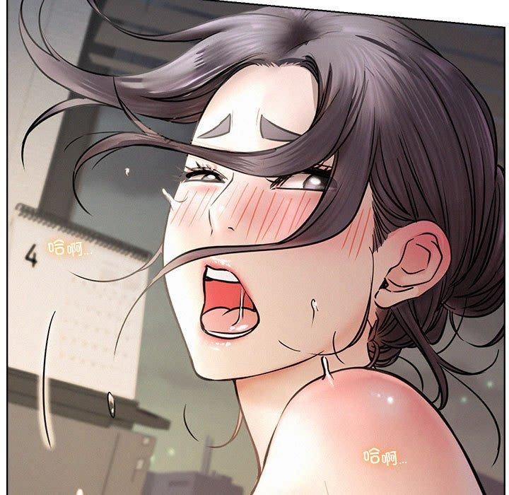第50话 - 第50.jpg页