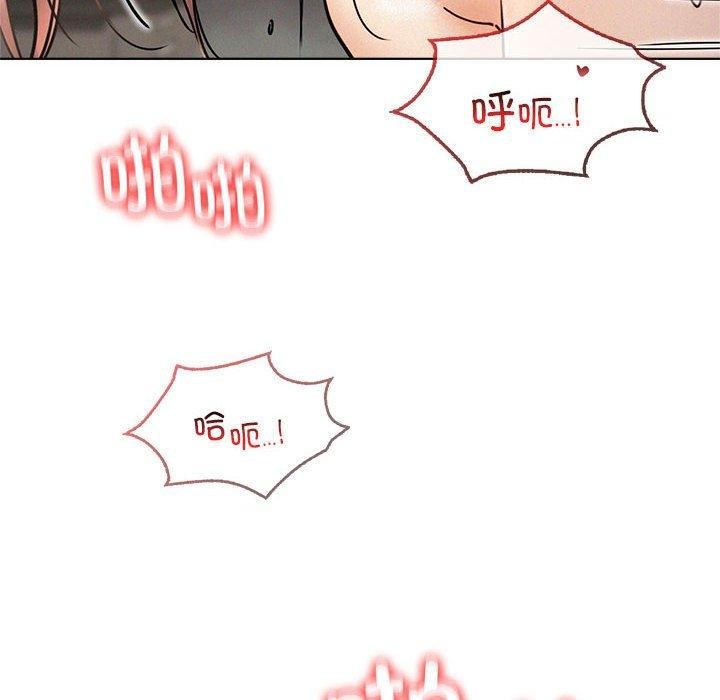 第50话 - 第59.jpg页