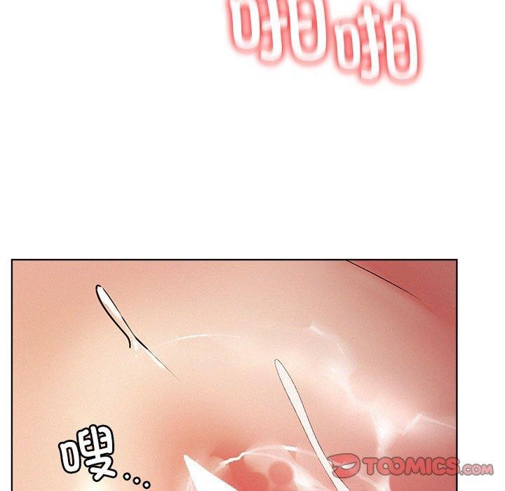 第50话 - 第60.jpg页