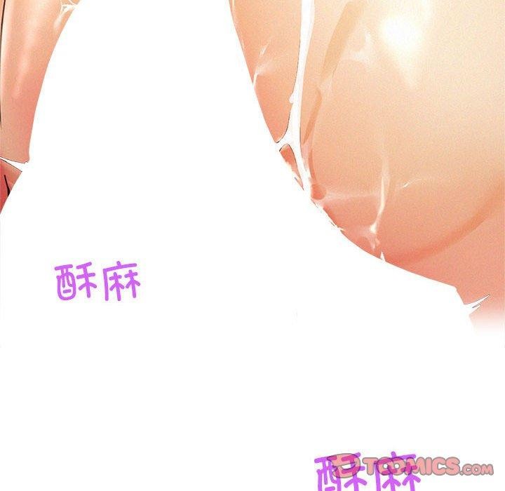第50话 - 第66.jpg页