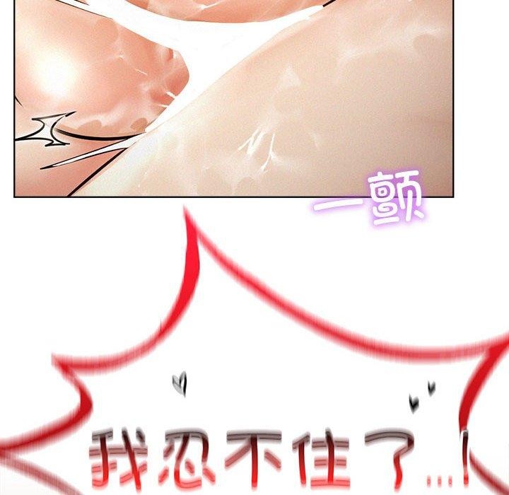 第50话 - 第74.jpg页