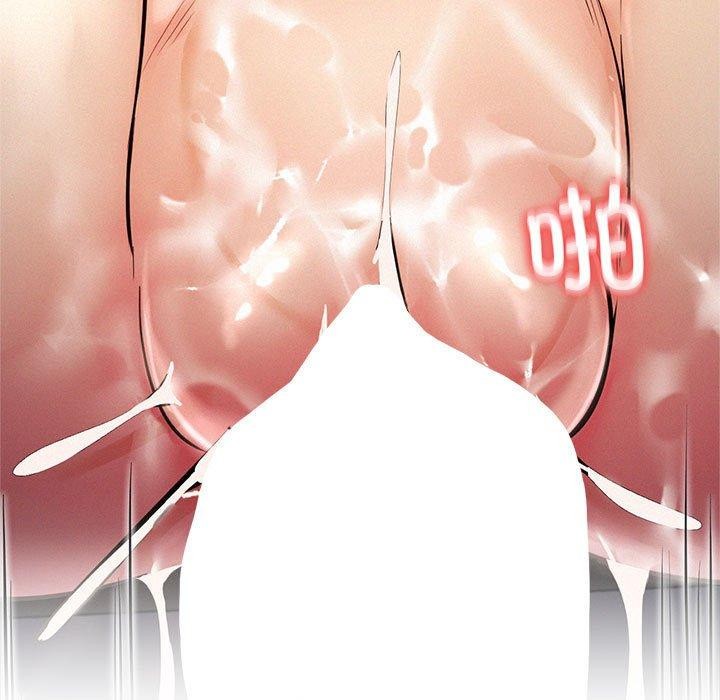 第50话 - 第79.jpg页