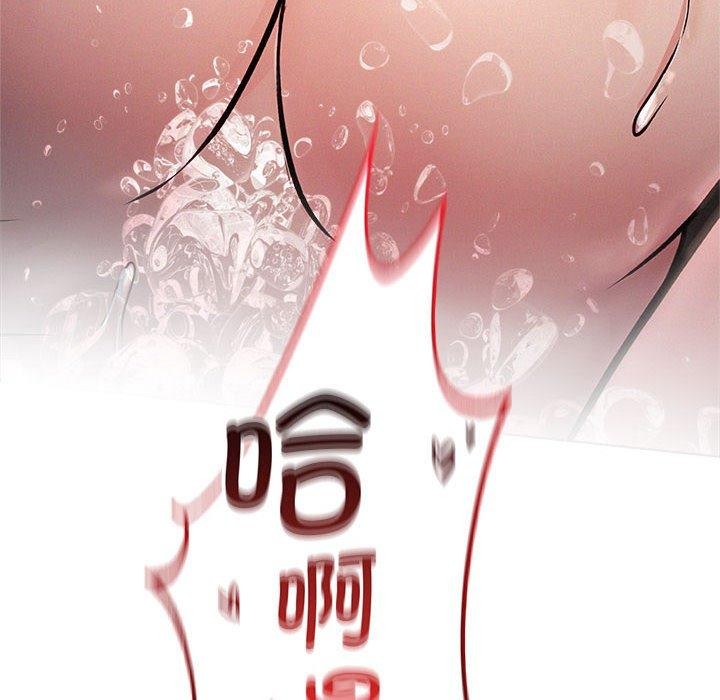 第50话 - 第91.jpg页