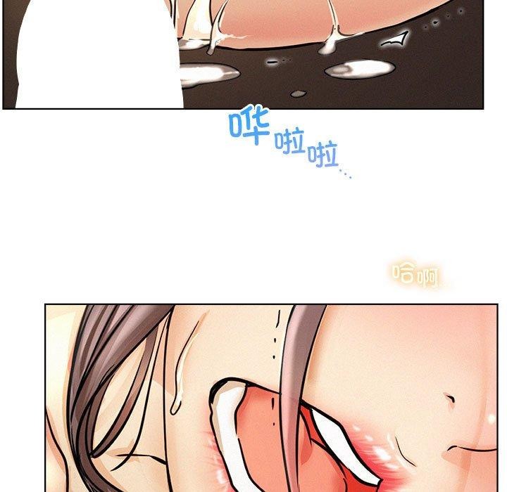 第50话 - 第94.jpg页