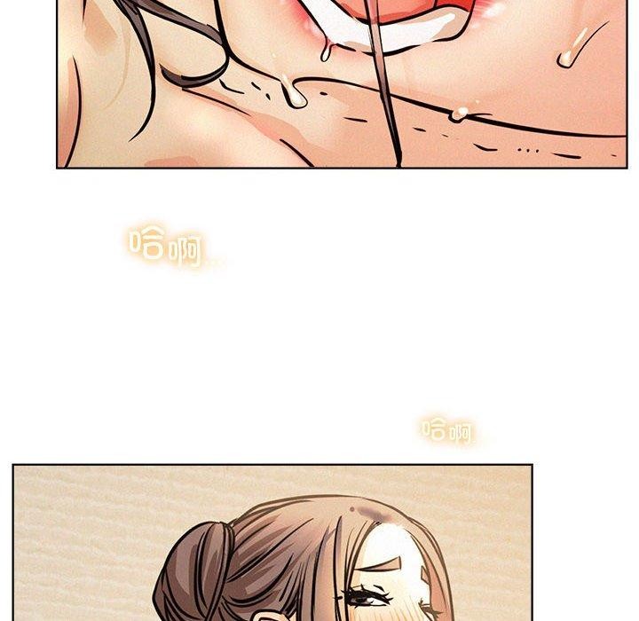 第50话 - 第95.jpg页