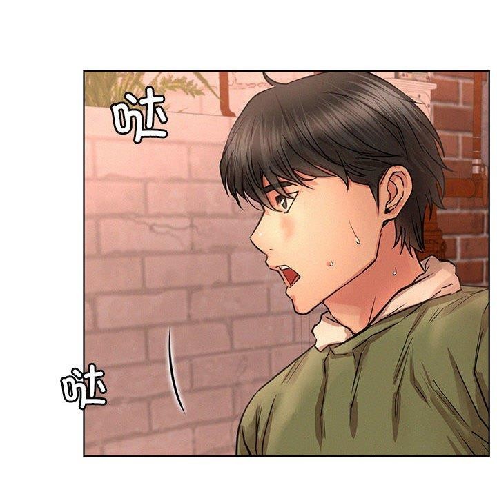 第50话 - 第105.jpg页