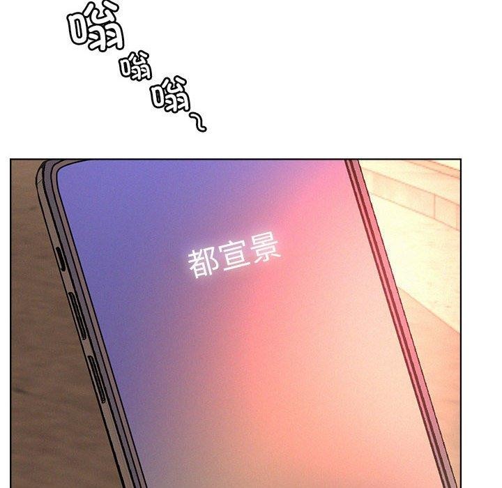 第50话 - 第109.jpg页